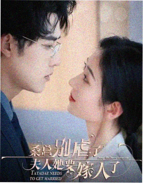西瓜影院免费观看都市剧长夜将明