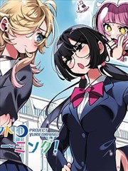 西瓜影院免费观看武侠漫画改编前传